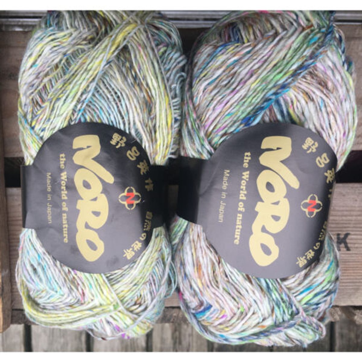 Silk Garden Sock - Noro